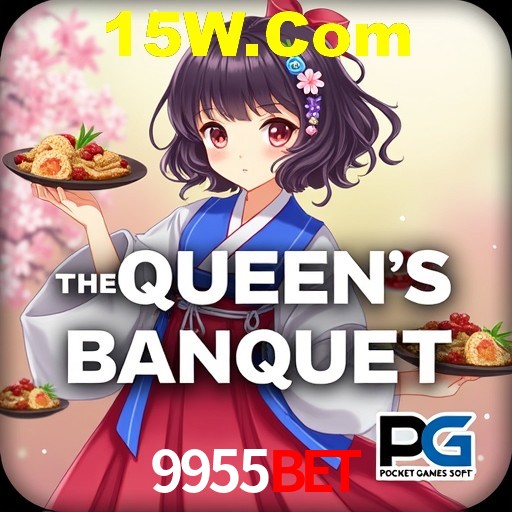 A Emoção da Loteria na 9955Bet: Uma Chance de Mudança de Vida