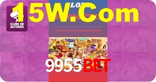 Explore as vantagens do 9955Bet: serviço profissional e confiabilidade
